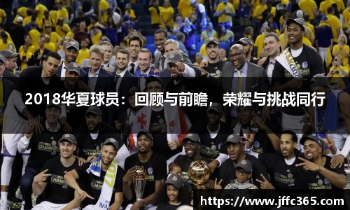milan米兰体育官网
