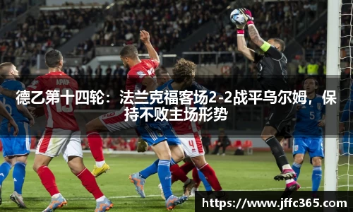 milan米兰体育平台