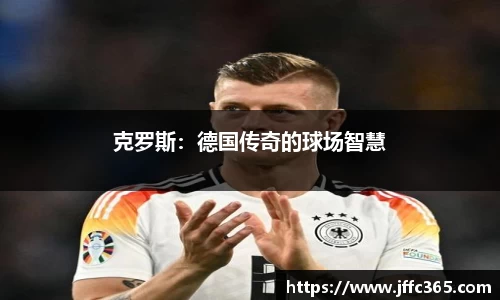 milan米兰体育