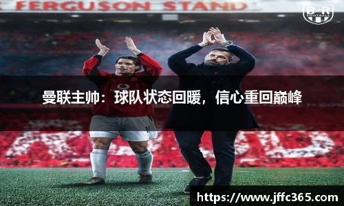 milan米兰体育官方网站