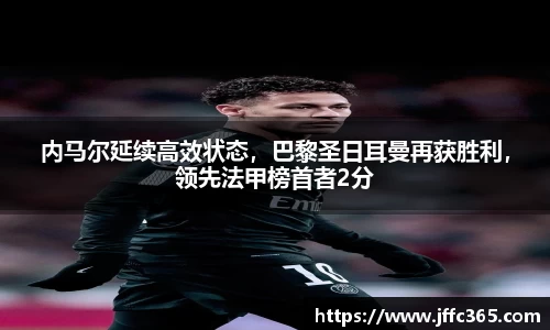 milan米兰体育
