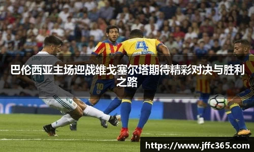 milan米兰体育