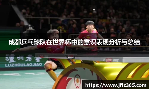 milan米兰体育平台