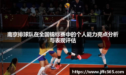 milan米兰体育官网