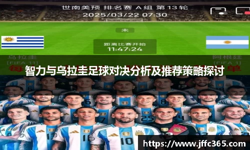 milan米兰体育官网