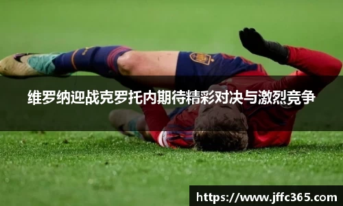 milan米兰体育官网